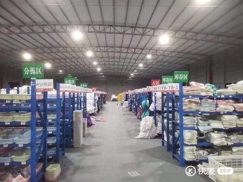 拼多多商家ERP 以高性價(jià)比產(chǎn)品服務(wù)驅(qū)動(dòng)商家價(jià)值提升
