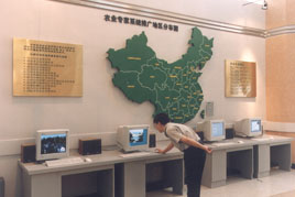 中國(guó)現(xiàn)代農(nóng)業(yè)科學(xué)技術(shù)陳列與計(jì)算機(jī)網(wǎng)絡(luò)科技技術(shù)開(kāi)發(fā)的融合創(chuàng)新